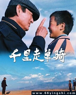 ǧ���ߵ���ķ���ͼ