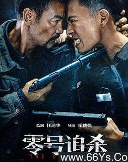 ���׷ɱ�ķ���ͼ