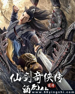 �ɽ�������ǰ�����ƽ��ɵķ���ͼ