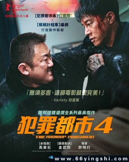 ���ﶼ��4�ķ���ͼ