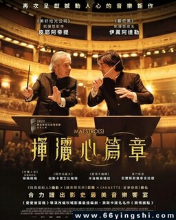 ��ʦ�ǵķ���ͼ