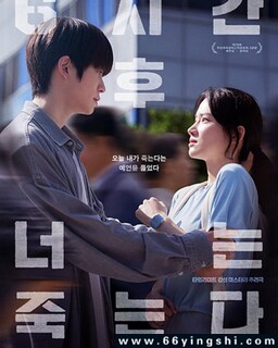 ��Сʱ���㽫��ȥ�ķ���ͼ