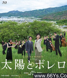 ̫���벨���޵ķ���ͼ