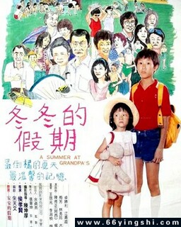 �����ļ��ڵķ���ͼ