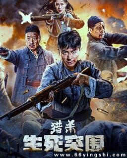 ��ɱ������ͻΧ�ķ���ͼ