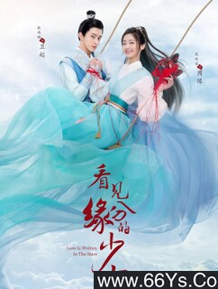 ����Ե�ֵ���Ů[ȫ��]�ķ���ͼ