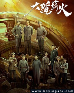 ���н��[ȫ��]�ķ���ͼ