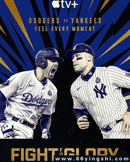 Ͷ����ҫ��2024MLB��������ķ���ͼ