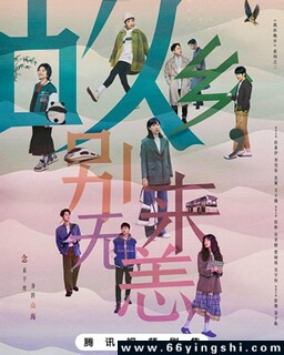 ���磬��������[ȫ��]�ķ���ͼ