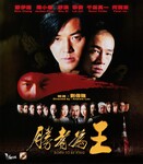 ʤ��Ϊ���ķ���ͼ