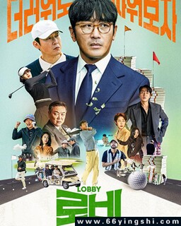 ��˵2025�ķ���ͼ