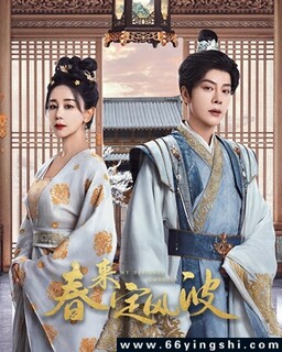 �������粨[ȫ��]�ķ���ͼ