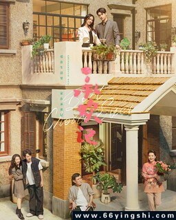 �л���[ȫ��]�ķ���ͼ