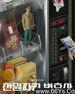 ǧԪ��ʦ[ȫ��]�ķ���ͼ