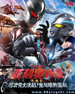 �ǿ̰��������Ӱ������Ԫ���ս�����밵���ǿ̵ķ���ͼ