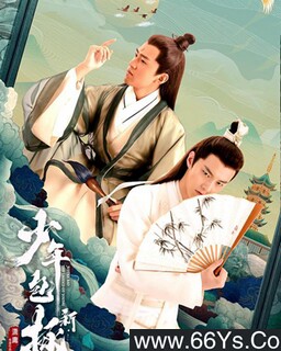 ���������[ȫ��]�ķ���ͼ