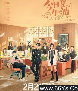 �����˼���[ȫ��]�ķ���ͼ