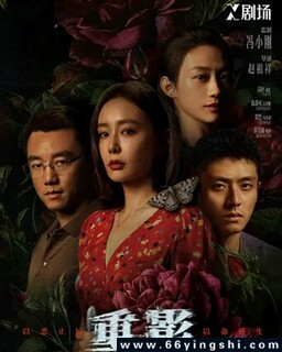 ��Ӱ[ȫ��]�ķ���ͼ