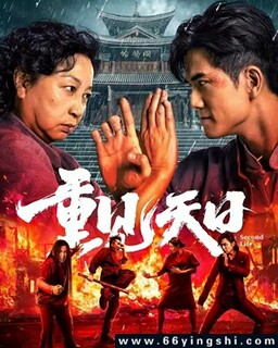 �ؼ����յķ���ͼ