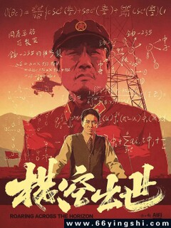 ��ճ����ķ���ͼ