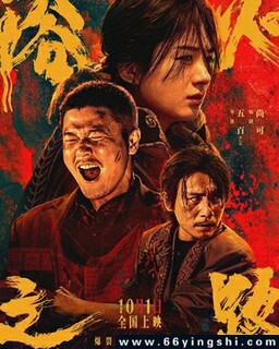 ԡ��֮·�ķ���ͼ