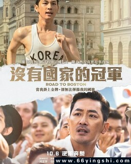 1947��ʿ�ٵķ���ͼ