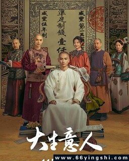 �������˵ķ���ͼ