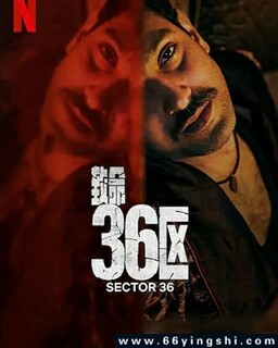 ����36���ķ���ͼ