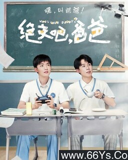 �Һ��Ұֵ�ʮ����[ȫ��]�ķ���ͼ