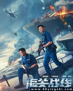 ����ս�ߵķ���ͼ