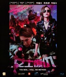 Ůʿ����ķ���ͼ