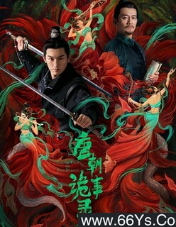 �Ƴ�����¼[ȫ��]�ķ���ͼ