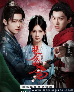 �ὣӳ�һ�[ȫ��]�ķ���ͼ