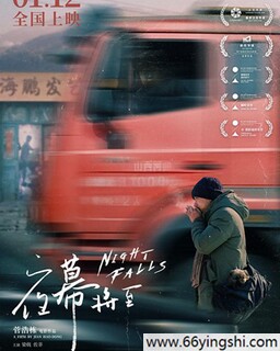 ҹĻ�����ķ���ͼ