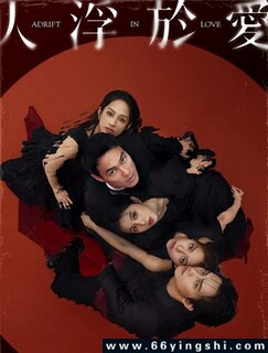 �˸��ڰ��ķ���ͼ