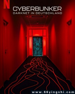 ���ֵر���������Ӫ�ķ���ͼ