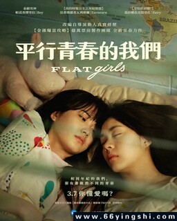 ��¥Ů��������֮��Ĳ��ķ���ͼ