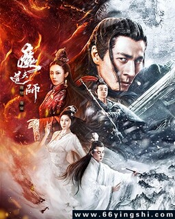 ħ����ʦ����ڤ��Ȫ�ķ���ͼ