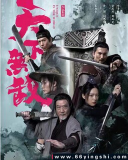 �����޵�2023�ķ���ͼ