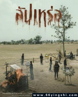 ������2023�ķ���ͼ