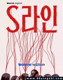 ����[S-line]ȫ���ķ���ͼ