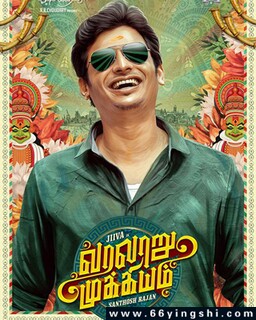 ��������ת�ķ���ͼ