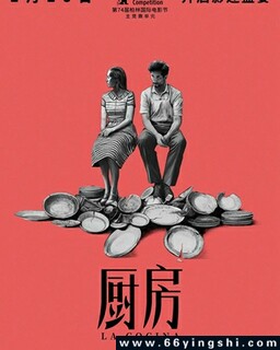 ����2024�ķ���ͼ