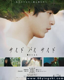 ���Ե��˵ķ���ͼ