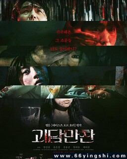 ��̸���͵ķ���ͼ