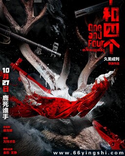 һ�����ĸ��ķ���ͼ