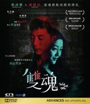 ˫��ķ���ͼ