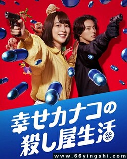 �Ҹ�٤���ӵĿ���ɱ������[ȫ��]�ķ���ͼ