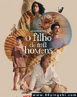 ǧ��֮�ӵķ���ͼ