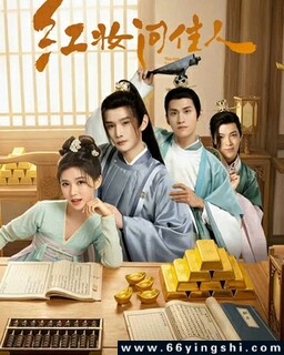 ��ױ�ʼ���[ȫ��]�ķ���ͼ